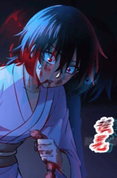 Komik The Yinyang Judgement Preview Gambar 4