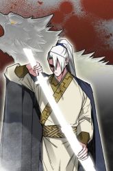 Komik The Young Master of Namgung Is an Impersonal Person Preview Gambar 1