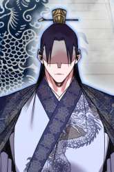 Komik The Young Master of Namgung Is an Impersonal Person Preview Gambar 2