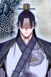 Komik The Young Master of Namgung Is an Impersonal Person Preview Gambar 2