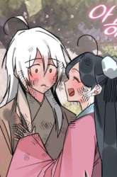 Komik The Young Master of Namgung Is an Impersonal Person Preview Gambar 4