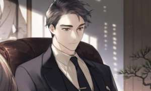 Sampul The Youngest Son Of A Rich Family