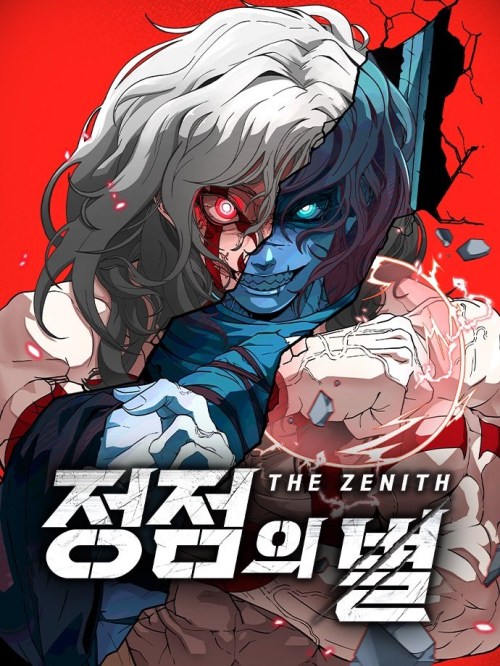 Sampul The Zenith