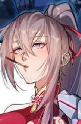 Komik This Big Shot Is A Bit Negligent Preview Gambar 2