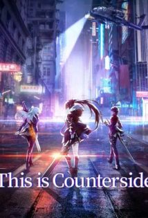 Komik This is Counterside Bahasa Indonesia - Baca Online Gratis