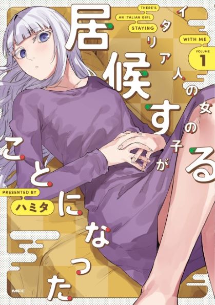 Komik This Italian Girl Has Become Such a Freeloader (Serialized) Bahasa Indonesia - Baca Online Gratis