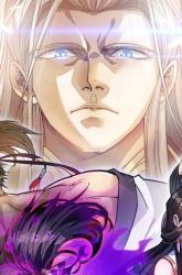 Komik This Waste Wood Is A Bit Strong Preview Gambar 2