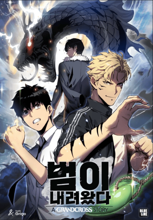 Sampul Tiger’s Descent