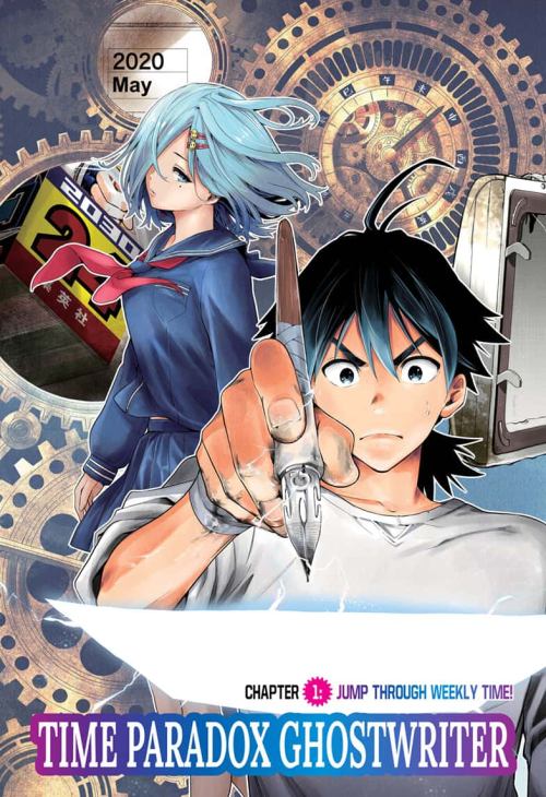 Sampul Time Paradox Ghostwriter