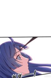 Komik To Be Immortal for 9000 Years Preview Gambar 1