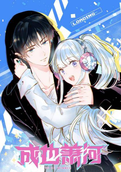 Komik To be Winner Bahasa Indonesia - Baca Online Gratis