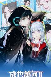 Komik To be Winner Preview Gambar 3