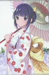 Komik Toaru Meoto no Nichijou Preview Gambar 4