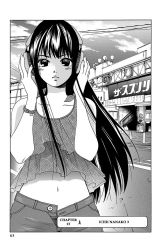 Komik TOKYO DTED Preview Gambar 1