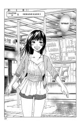 Komik TOKYO DTED Preview Gambar 2