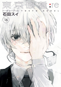 Komik Tokyo Ghoul:re Bahasa Indonesia - Baca Online Gratis