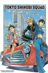 Komik Tokyo Shinobi Squad Preview Gambar 2