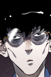 Komik Tomorrow Disaster Preview Gambar 4