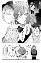 Komik Tonari no Kimi ga Ichiban Kawaii Preview Gambar 2