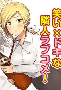 Komik Tonari no Kuroki-san wa Nomu to Yabai Bahasa Indonesia - Baca Online Gratis