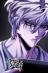 Komik Top Medical Surgeon Preview Gambar 3