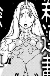 Komik Tower Dungeon Preview Gambar 1