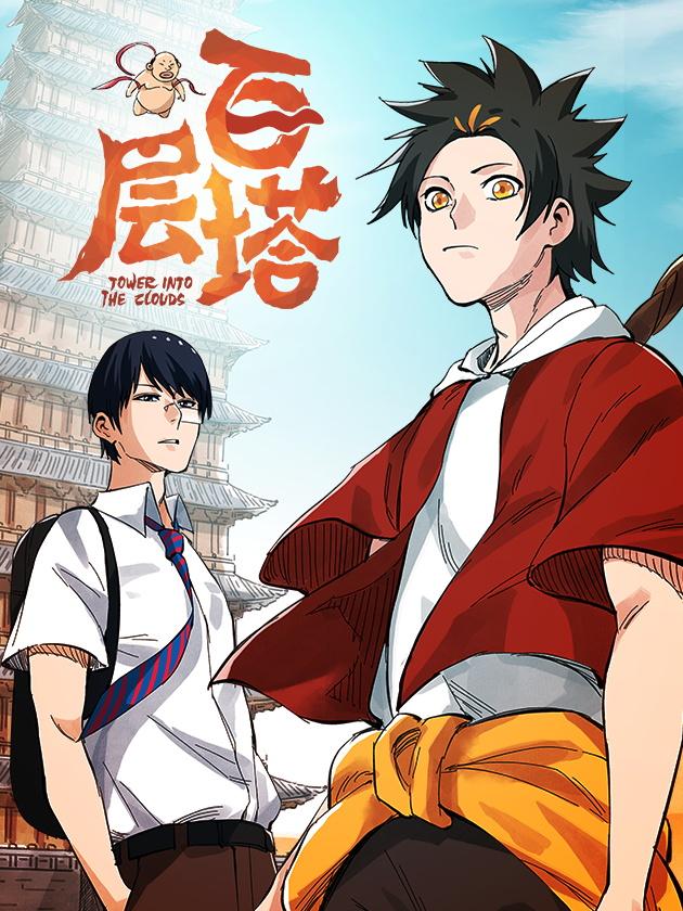 Komik Tower into the Clouds Bahasa Indonesia - Baca Online Gratis