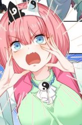 Komik Traveling through time and space to become an unlucky NPC: I have a wife to protect me Preview Gambar 3