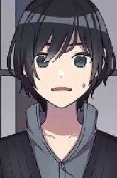 Komik Tsuihou suru Gawa no Monogatari Preview Gambar 2