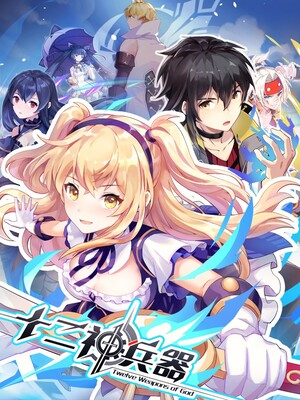 Komik Twelve Weapon Of God Bahasa Indonesia - Baca Online Gratis