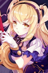 Komik Twelve Weapon Of God Preview Gambar 4