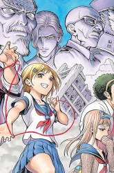 Komik U19 Preview Gambar 1