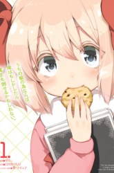 Komik Uchi no Ko no Tame naraba, Ore wa Moshikashitara Maou mo Taoseru kamo Shirenai. Preview Gambar 1