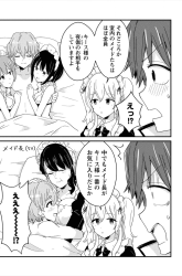 Komik Uchi no Maid to Kekkon suru Tamenara ore wa Harem wo Tsukuru Preview Gambar 1