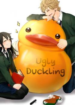 Cover Ugly Duckling
