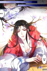 Komik Ugly Woman's Harem Code Preview Gambar 2