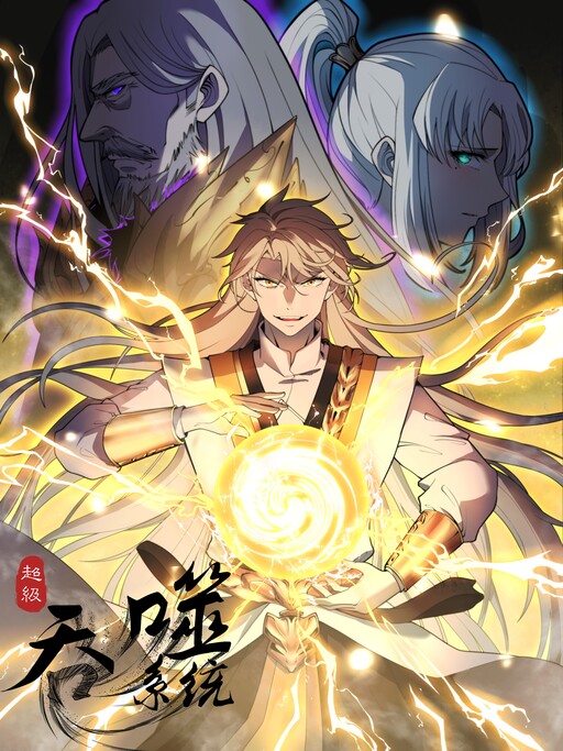 Komik Ultimate Devouring System Bahasa Indonesia - Baca Online Gratis