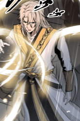 Komik Ultimate Devouring System Preview Gambar 3