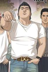 Komik Ulzzang Generation Preview Gambar 4
