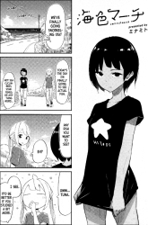 Komik Umiiro March Preview Gambar 2