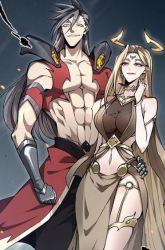 Komik Unbeatable Sword Master Cultivator Preview Gambar 2