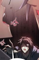 Komik Unbeatable Sword Master Cultivator Preview Gambar 3