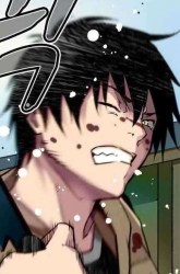 Komik Unbreakable Preview Gambar 1
