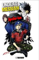 Komik Undead Messiah Preview Gambar 1