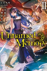 Komik Unnamed Memory Preview Gambar 2