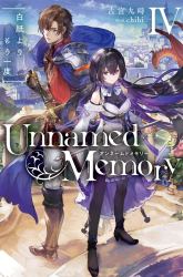 Komik Unnamed Memory Preview Gambar 4