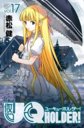 Komik UQ Holder! Preview Gambar 1