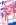 Komik Useless Ponko Preview Gambar 1