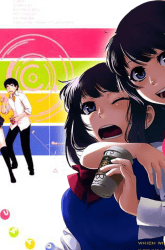 Komik Uwagaki Preview Gambar 2