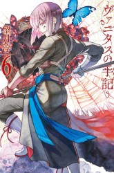 Komik Vanitas no Carte Preview Gambar 3